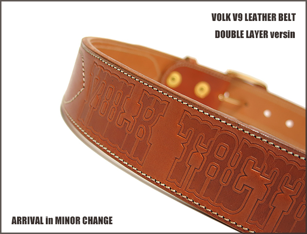 V-9 LEATHER BELT | VOLK TACTICAL GEAR