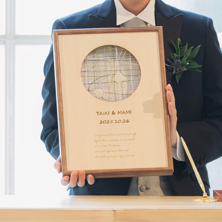 水引結婚証明書 「つながる」 オーダーメイド | w-style