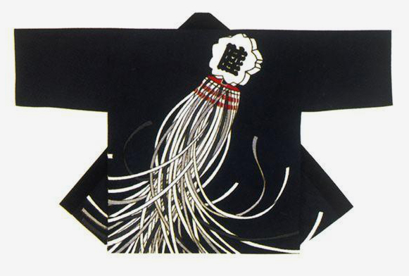 法被が安い【9333】濃紺の火消し纏の法被を激安通販【和物屋本舗】