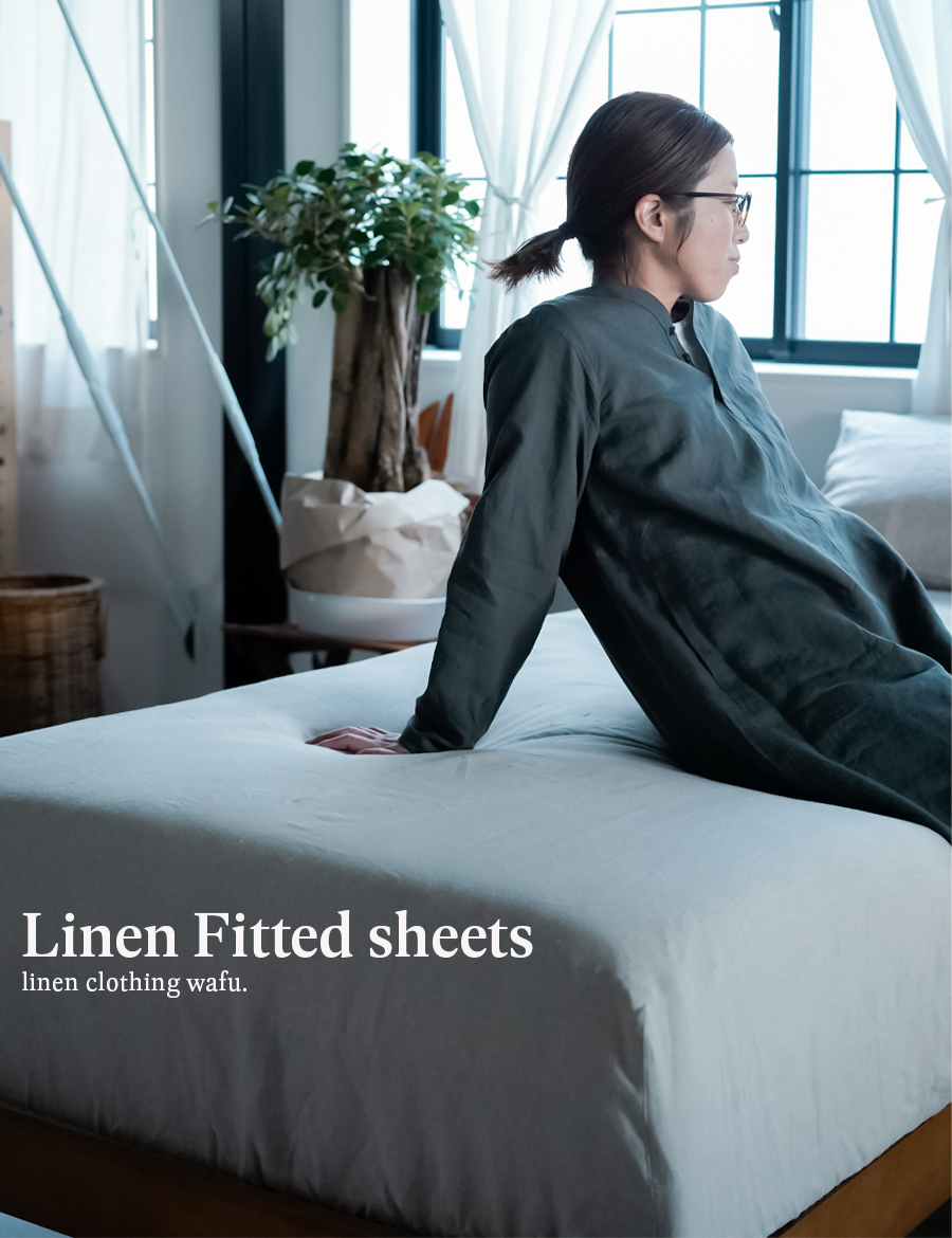 ボックスシーツ】リネン100% オールシーズン使えます / 2色展開 r017c