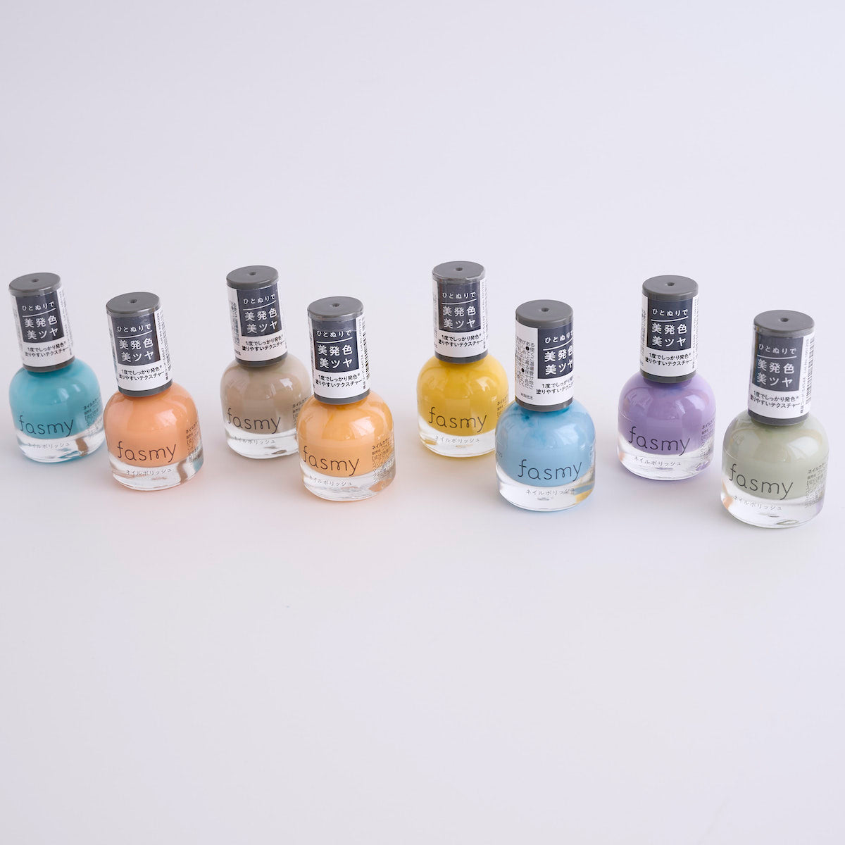 マニキュア ネイルポリッシュ 美発色美ツヤ PB. fasmy ネイルカラー 02