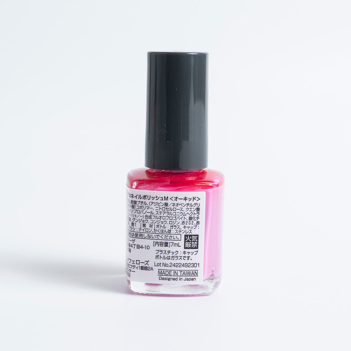 マニキュア TMネイルポリッシュ オーキッド 467217