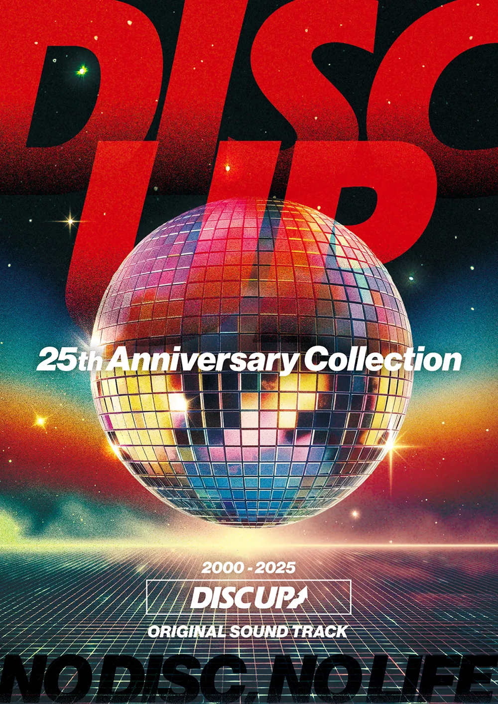 DISC UP 25th Anniversary Collection