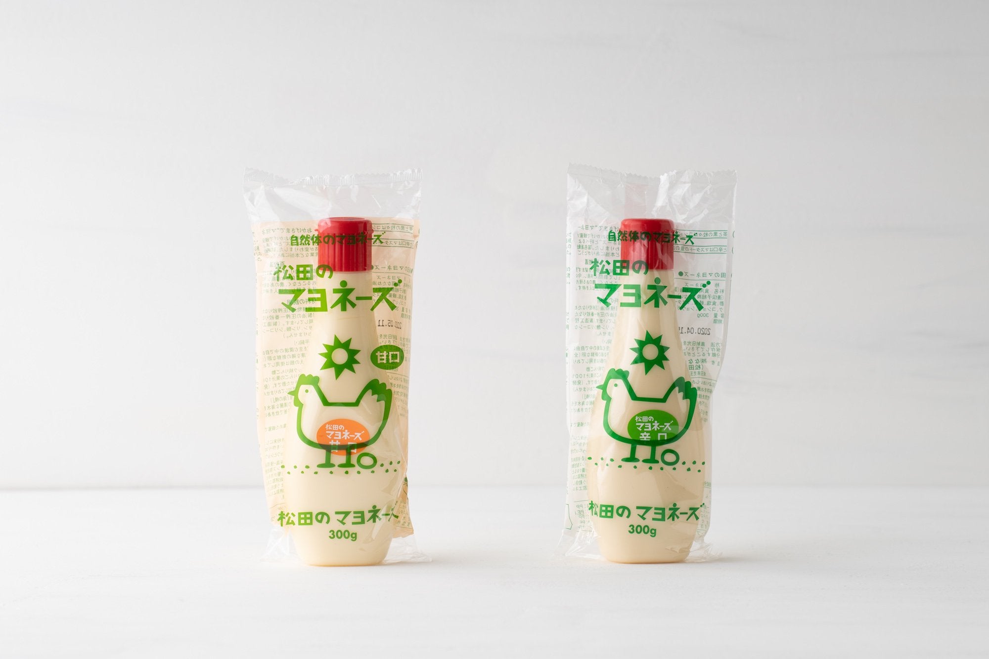 松田のマヨネーズ