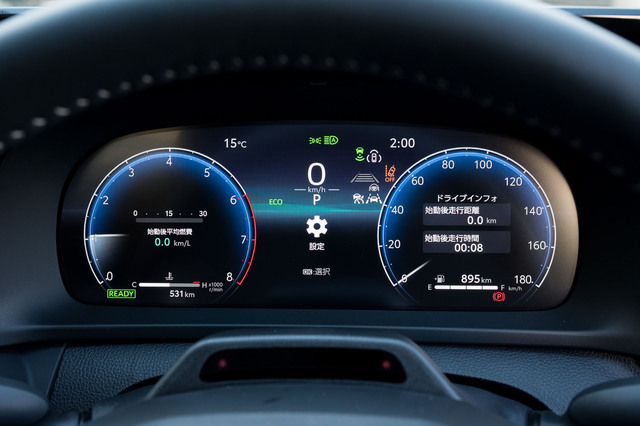 トヨタ・クラウン スポーツZ（4WD/CVT）【試乗記】 まぎれもなく