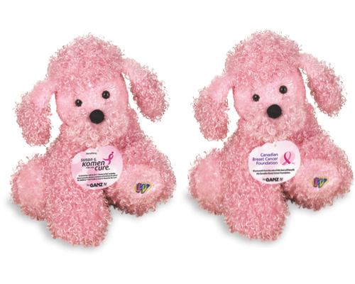 Nikki Yanofsky Dreams in Pink with Ganz | WKN: Webkinz Newz