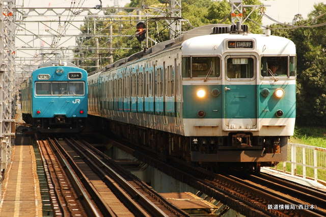 JR西日本】阪和線の主 113系阪和色が引退: 鉄道情報局（西日本）