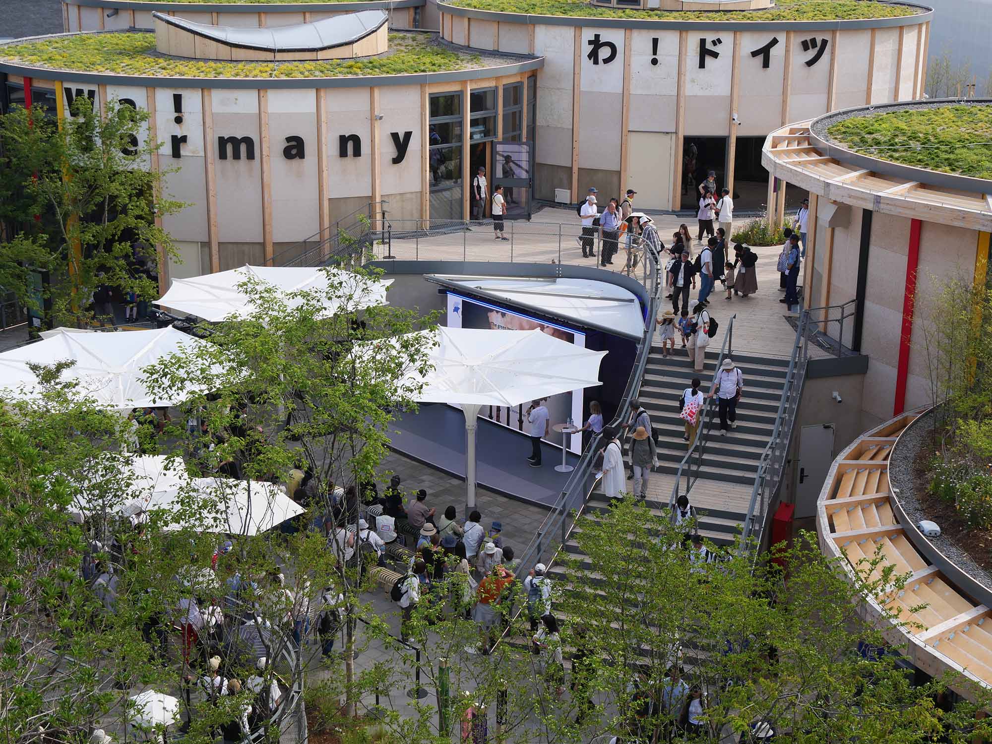 ドイツ連邦共和国 Federal Republic of Germany|2025年大阪・関西万博