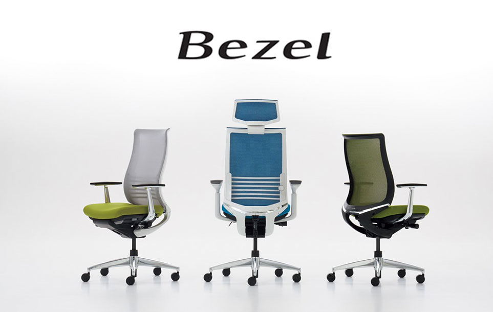 チェア・オフィスチェア/Bezel ベゼル｜KOKUYO Workstyle Shop
