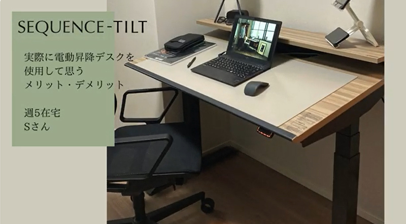 2025年3月】電動昇降デスクのおすすめ3選とスペックを比較