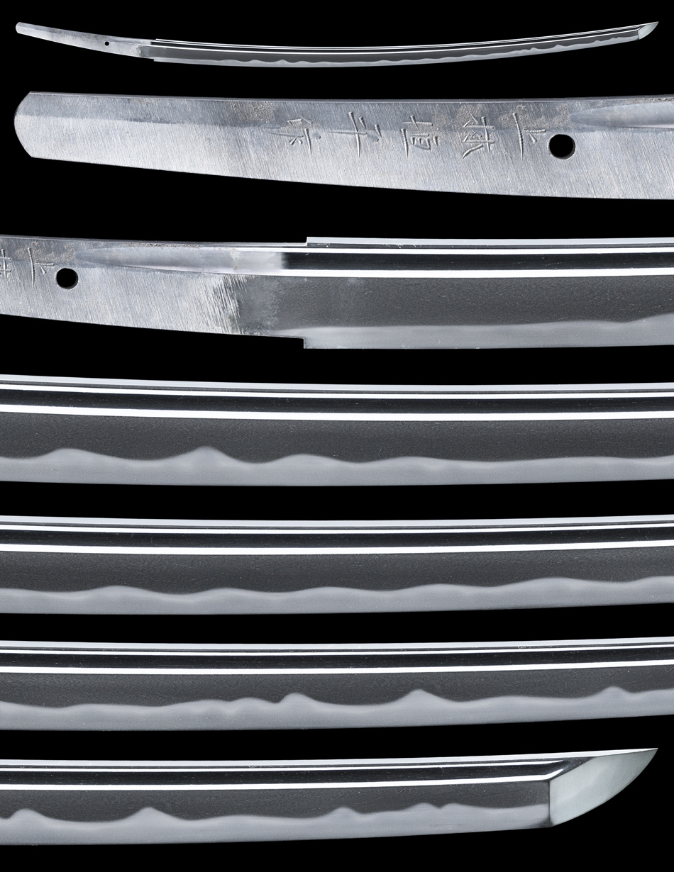 Tachi [Kanbayashi Tsunehira] Mukansa | GINZA SEIYUDO | JAPANESE