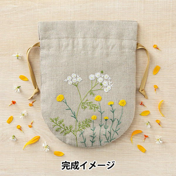 刺しゅうキット 『リネンにハーブの花刺繍 丸巾着 ヤロウ・サントリナ