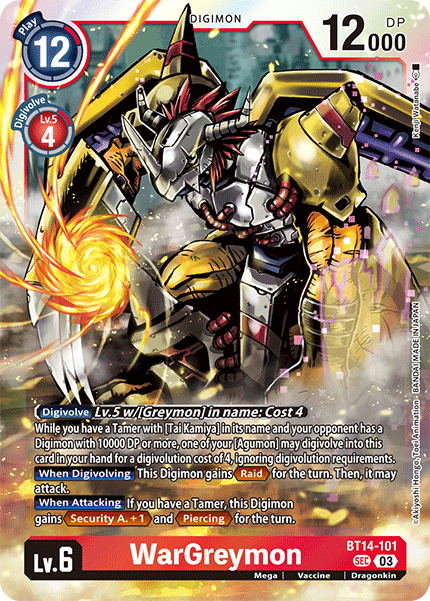 DIGIMON CARD GAME BOOSTER BLAST ACE [BT-14] − PRODUCTS｜Digimon