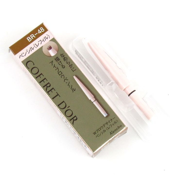 5本セット コフレドール Wブロウデザイナー ペンシルリフィル BR-47×6
