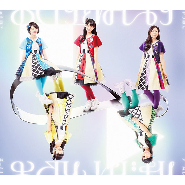 チームしゃちほこ「おわりとはじまり（初回限定盤A）」 | Warner Music