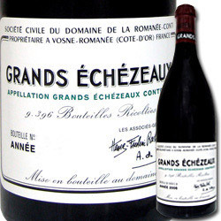 グラン・エシェゾー・グラン・クリュ ドメーヌ・ド・ラ・ロマネ