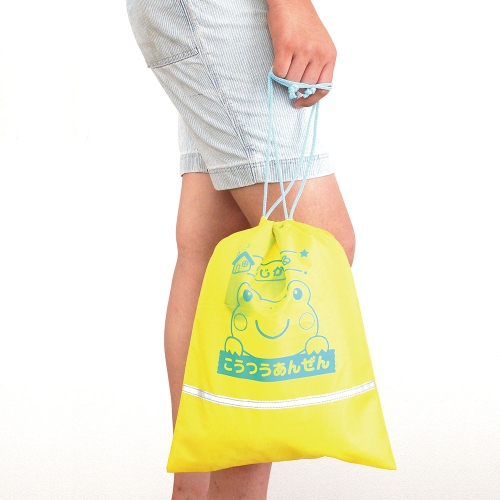 2WAYぶじかえる反射巾着｜交通安全・防犯・防災グッズならサンエス技研