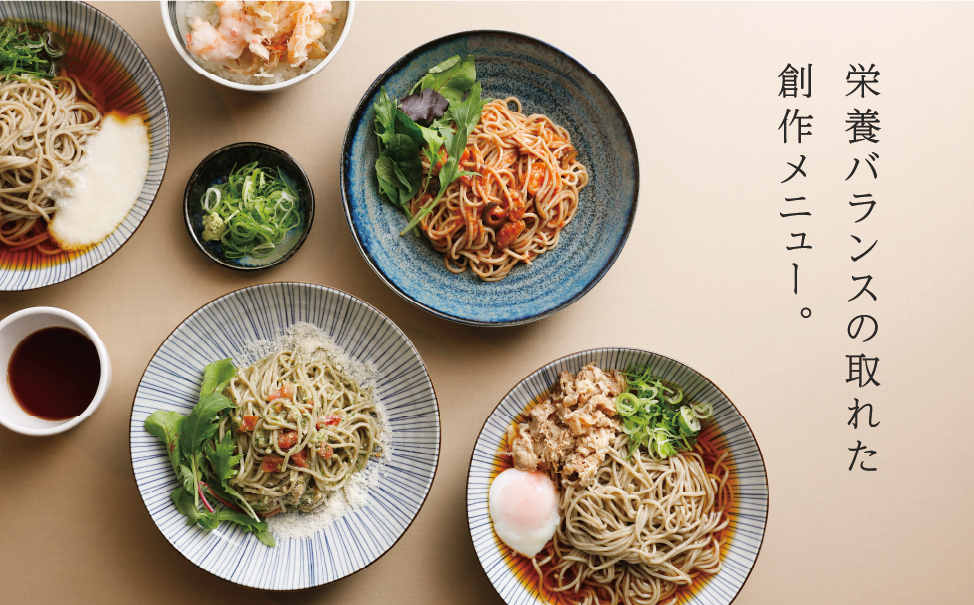 10そば［十割そば専門店］