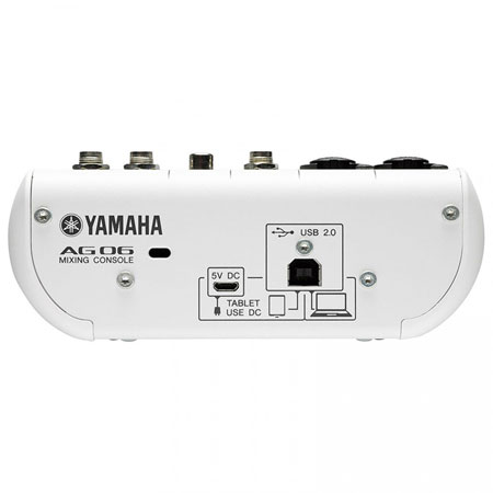Yamaha AG06 Mixer Livestream Pack, DJ Controllers, DJ Packages