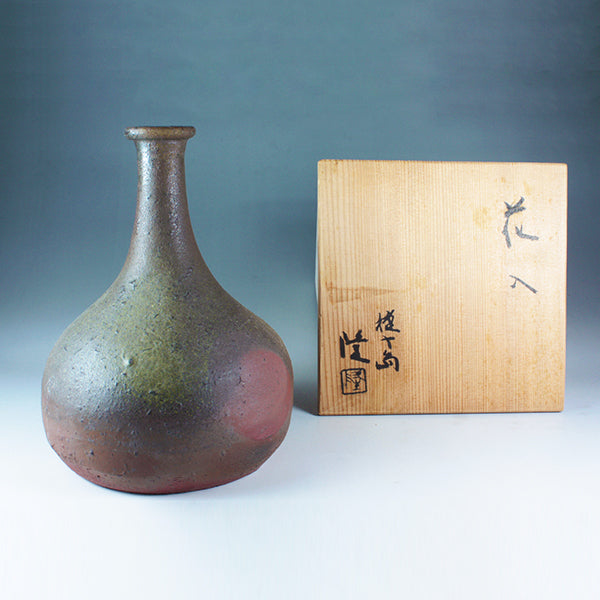 中里隆 作 種子島花入1 – ギャラリー一番館オンラインショップ