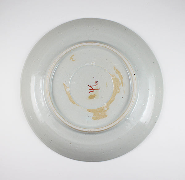 岡晋吾 作 呉須色絵捻花文八寸皿 – ギャラリー一番館オンラインショップ