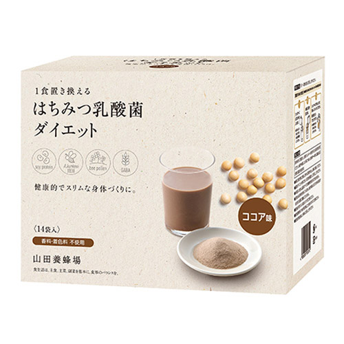 はちみつ乳酸菌ダイエット｜健康食品の通販 山田養蜂場【公式】