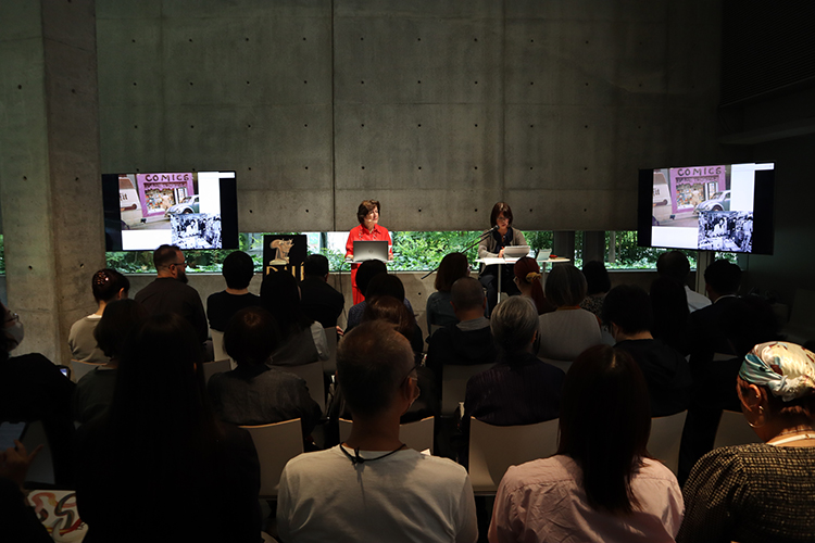 21_21 DESIGN SIGHT | DOCUMENTS | 写真