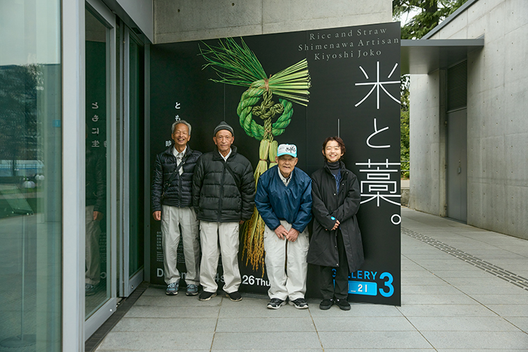 21_21 DESIGN SIGHT | DOCUMENTS | 写真