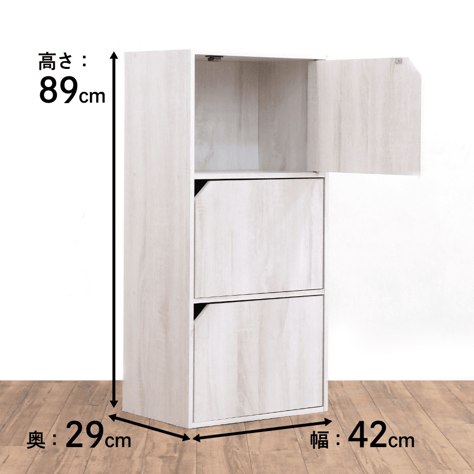 ピタッと収納ボックス Nピタボ3D VBR | TWO-ONE STYLEネット
