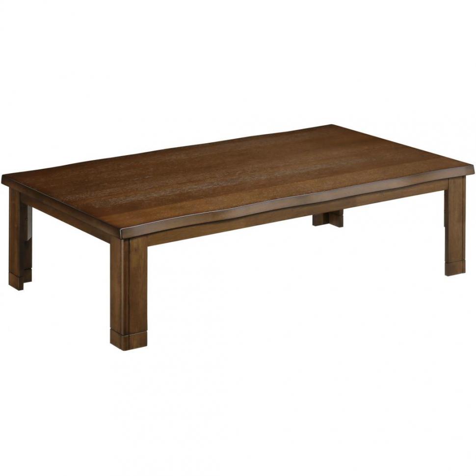 家具調こたつ セピアⅡ150 BR | TWO-ONE STYLEネット