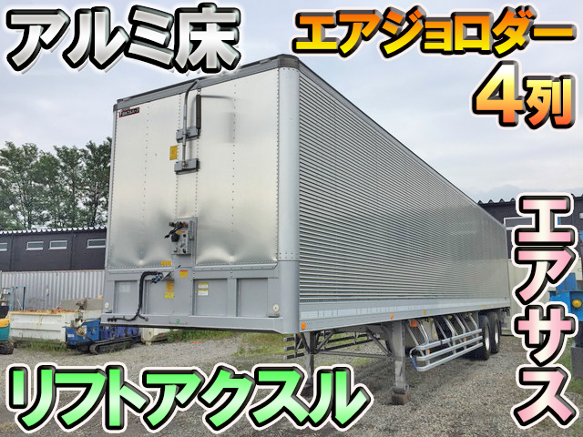 中古バントレーラー 日本フルハーフ 栃木・福島・神奈川 その他の車種