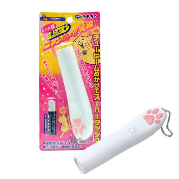 キャティーマンハヤシ じゃれ猫 LEDニャンだろ～光線 にゃんだろー
