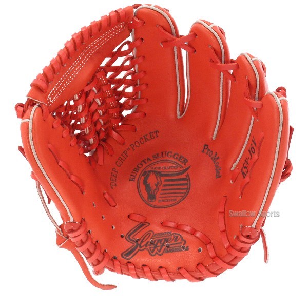 野球 久保田スラッガー 軟式グローブ グラブ 少年 ジュニア 子ども