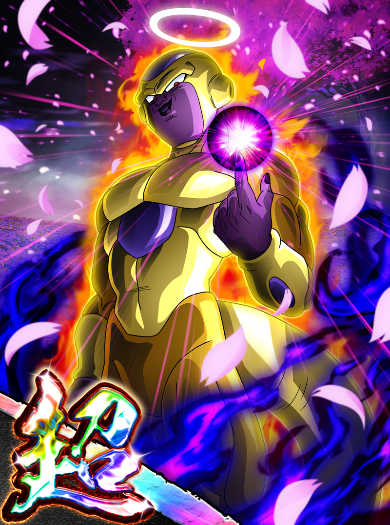 画像ギャラリー No.008 | 「ドラゴンボールZ Xキーパーズ」超サイヤ人