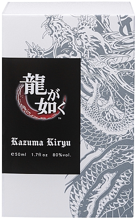龍が如く」シリーズ15周年記念で桐生一馬と春日一番をイメージした香水