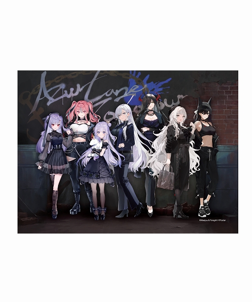 アズールレーン」4周年を記念して，ZOZOTOWNとの限定コラボ