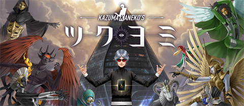 ドールズフロントライン」の“UMP9”1/7スケールフィギュアが2020年8月に発売