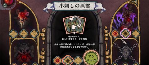 幻想水滸伝I」の主人公「ぼっちゃん」がねんどろいどに。8月に発売