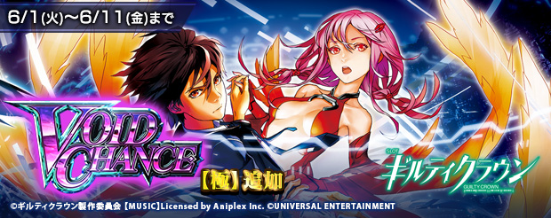 ニュース｜パチスロ・パチンコ 777 TOWN.net