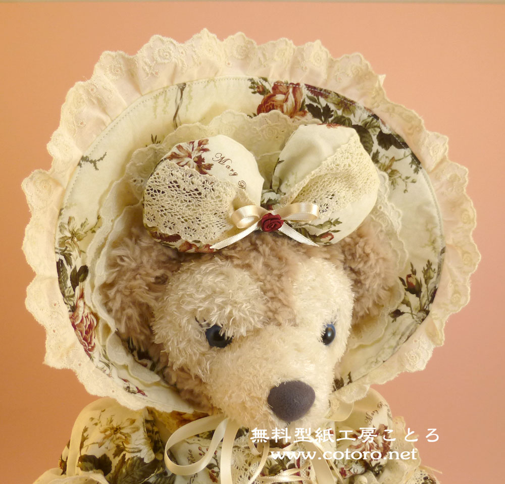 作り方☆「ボンネット（帽子）」Sサイズシェリーメイなどの縫いぐるみ