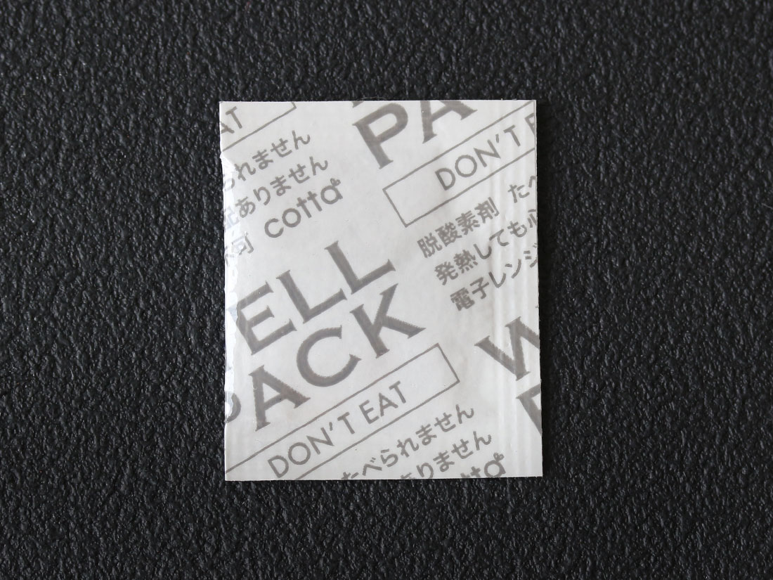 cotta ウェルパック B-20S(100) | 脱酸素剤(ウェルパック