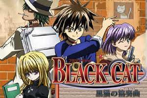 コンパイルハート｜製品情報