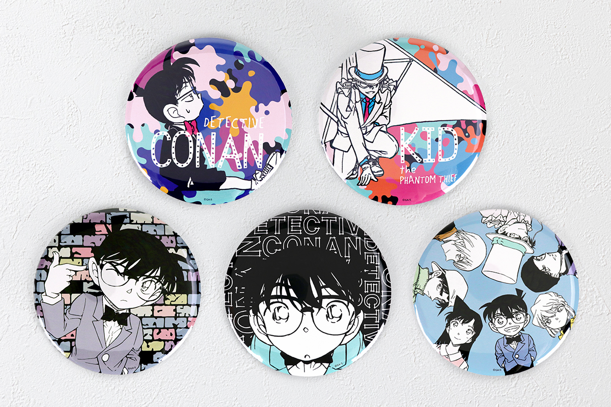 コナン探偵社 - 最新情報