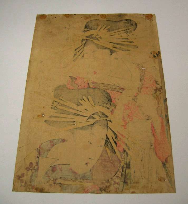 オークション “ザ・コノサーズ” ／ Lot2873 浮世絵（版画） 喜多川歌麿