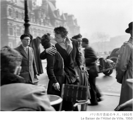 ロベール・ドアノー - CONTACT ｜ 株式会社コンタクト