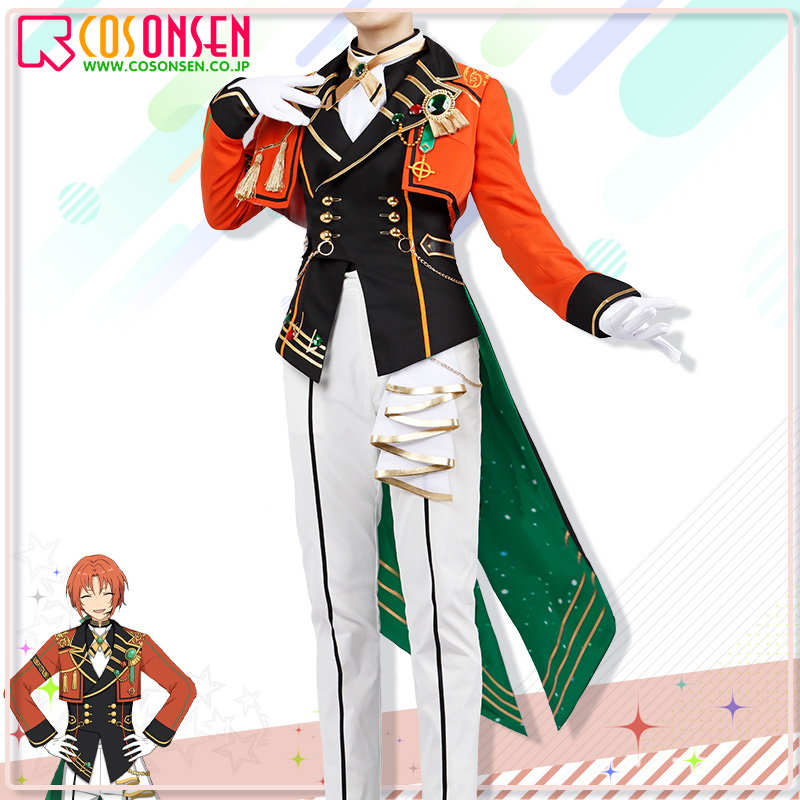 あんスタ フィーチャースカウト レオ編 月永レオ コスプレ衣装