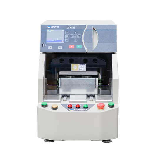 LZ-R155 | エアリークテスターのコスモ計器
