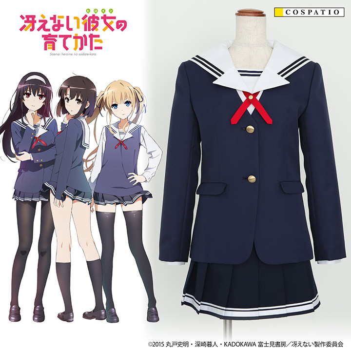 冴えない彼女の育てかたアニメ放送10周年記念展