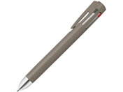 ブレン4+S 0.5mm 限定 ねこの毛色 茶トラ B4SAS88-NK-CTが772円 通販