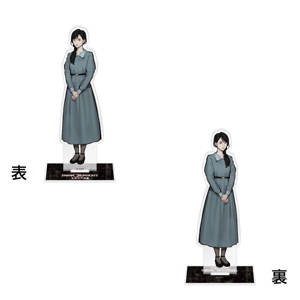 パラノマサイト FILE 23 本所七不思議 超常ストア in 神戸マルイ